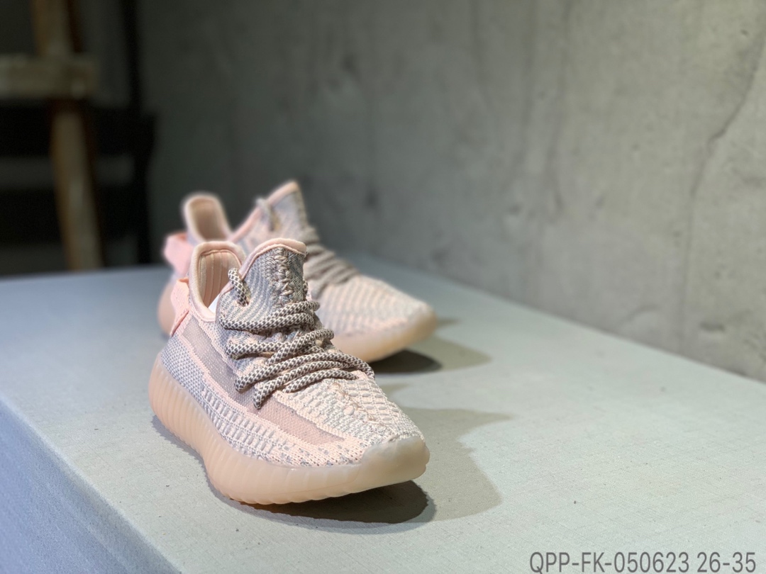 110萌娃必备  Adidas Yeezy Boost 350 童鞋