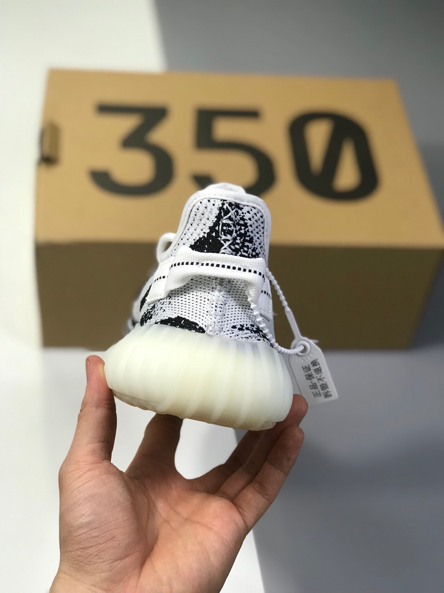 150公版350V2 纯原真爆 系列 冰激淋