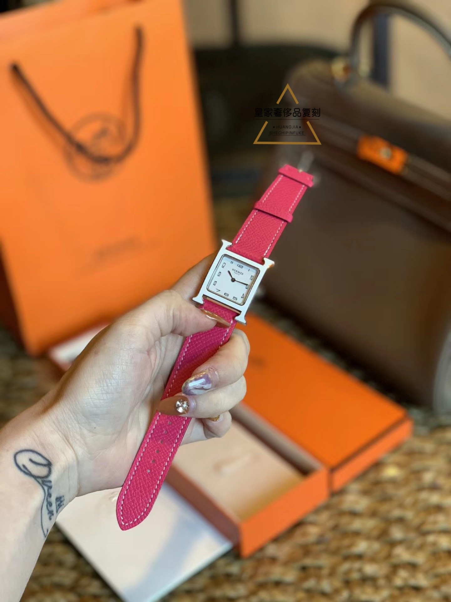 Hermès 比如，找我买个爱马仕