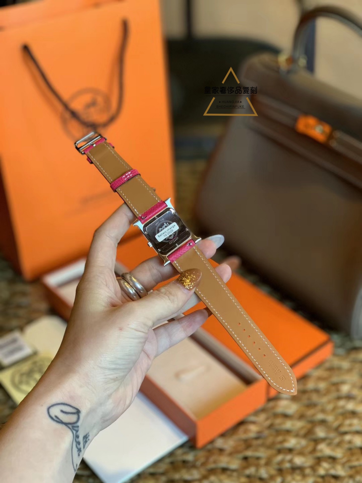 Hermès 比如，找我买个爱马仕