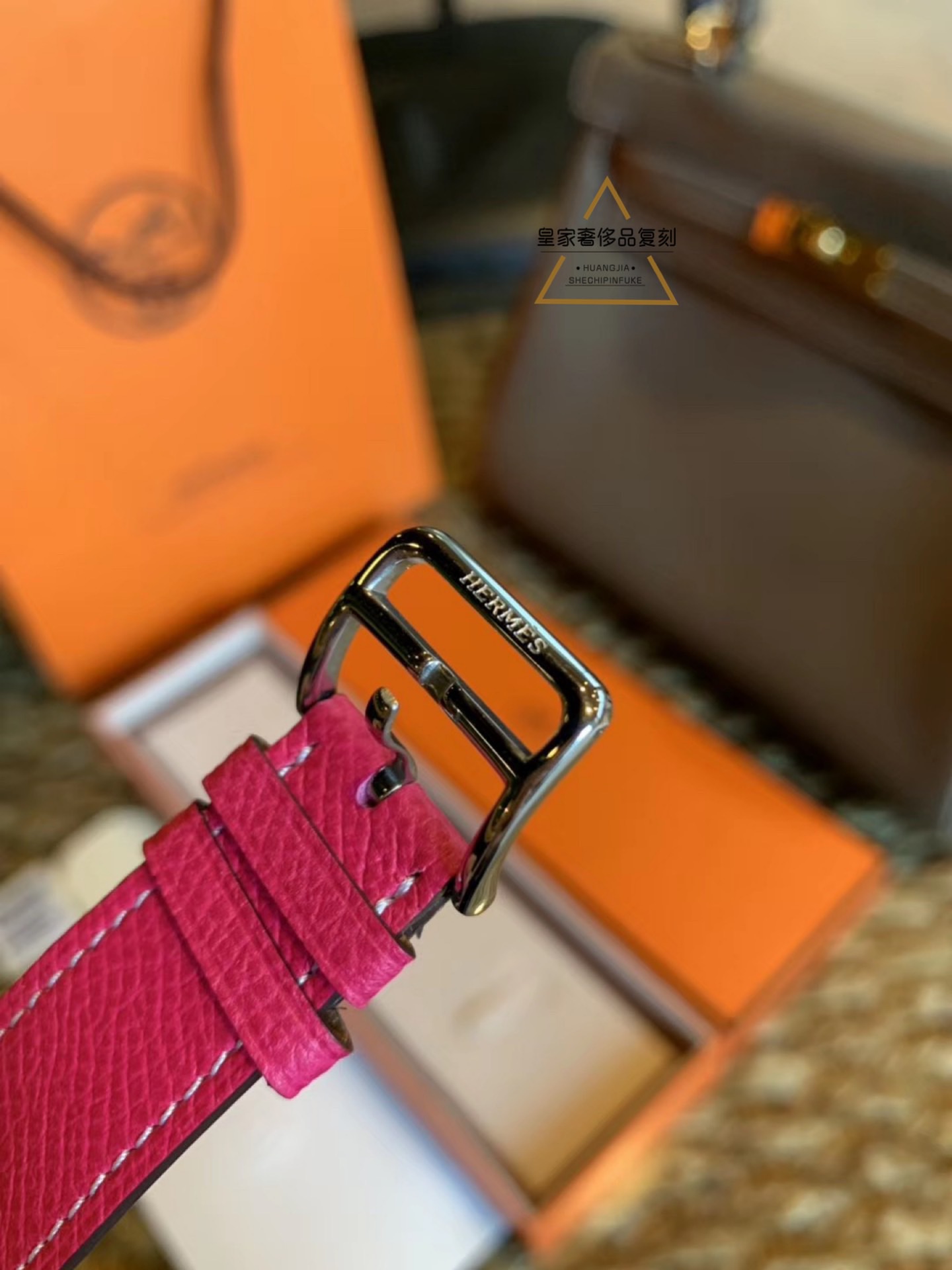 Hermès 比如，找我买个爱马仕