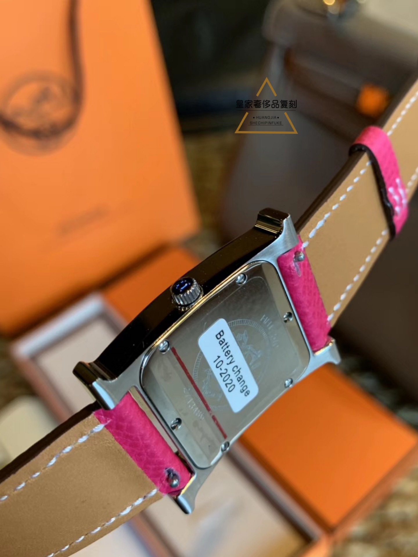 Hermès 比如，找我买个爱马仕