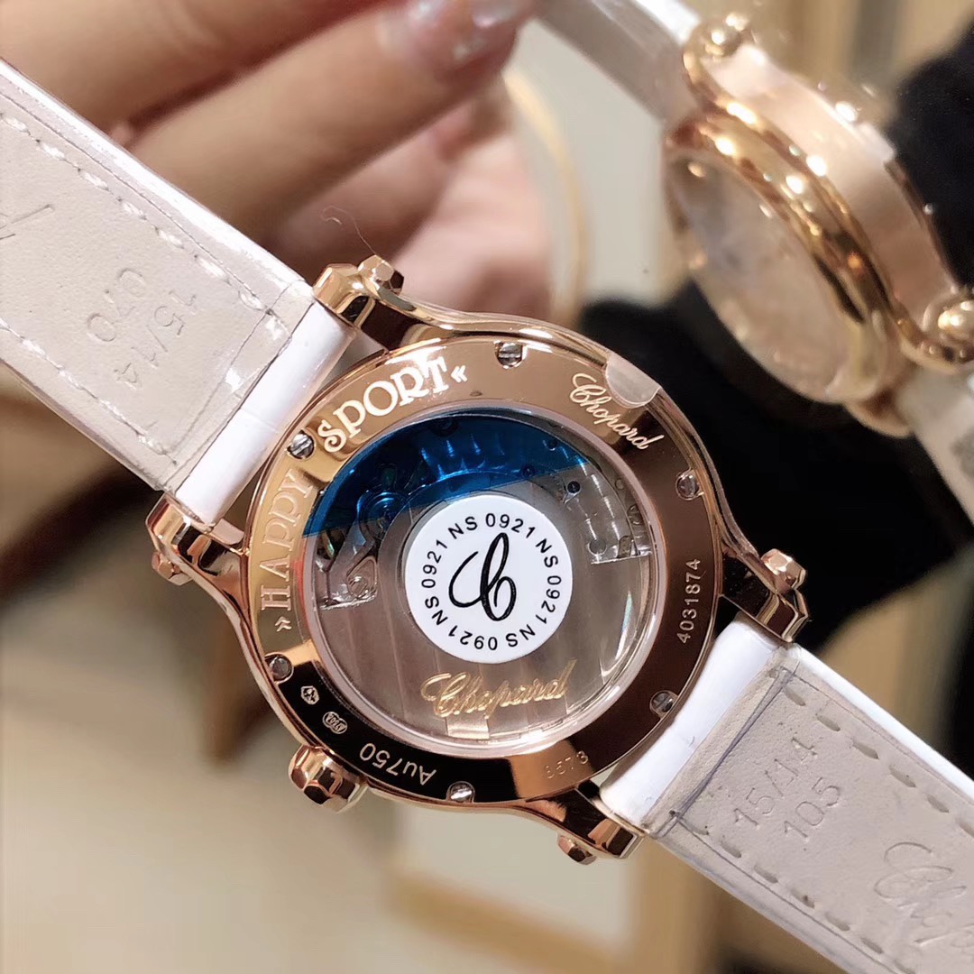 Chopard 完美无 的萧邦CHOPARD快乐钻系列