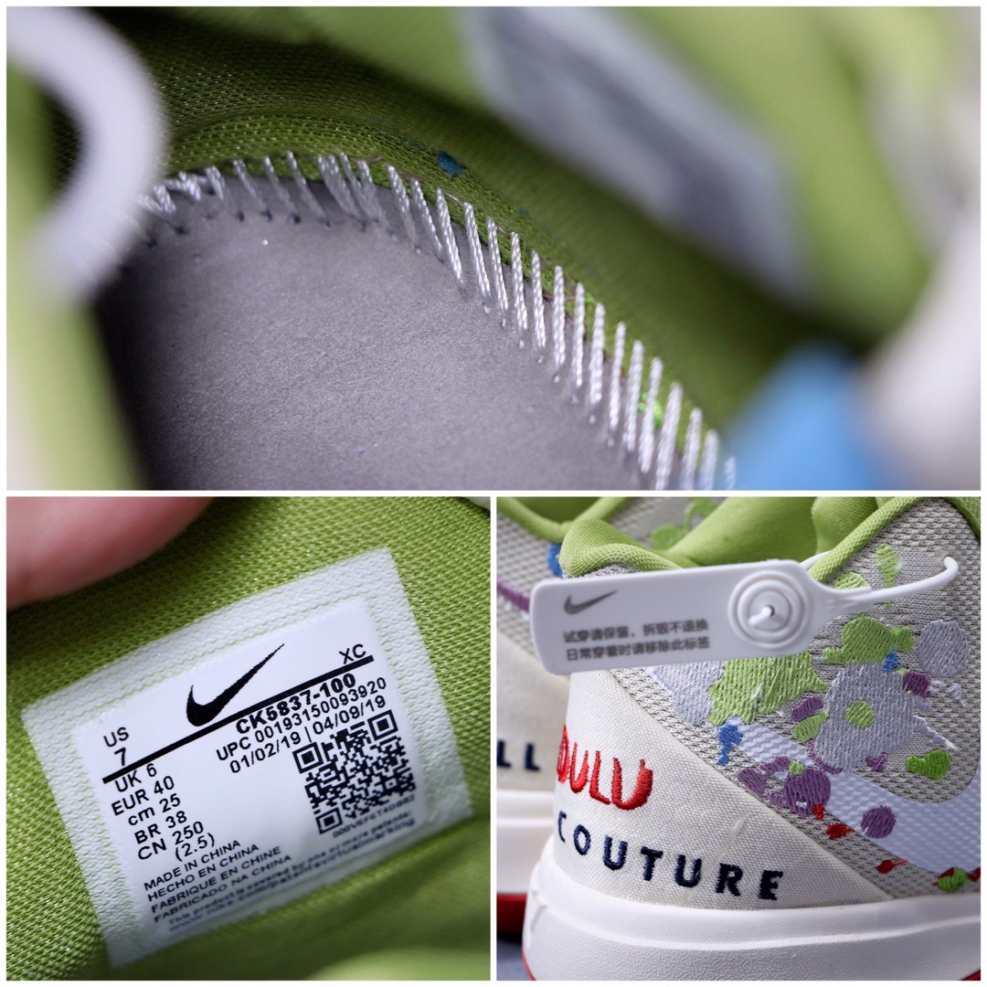 280纯原 耐克 Nike Kyrie 5 EP ”BANDULU”泼墨涂鸦 奶油 欧文5代 原厂材料 原盒配置 唯一内置真Zoom Turbo气垫