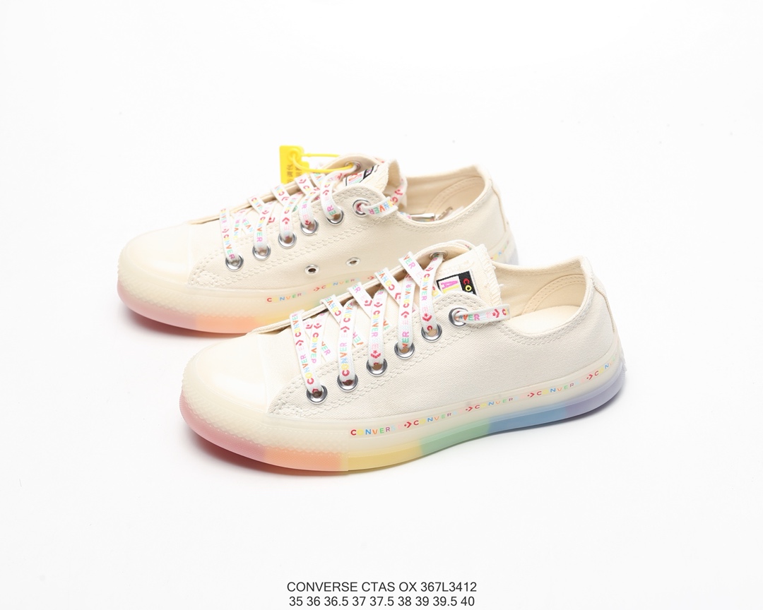 converse all star 165613c