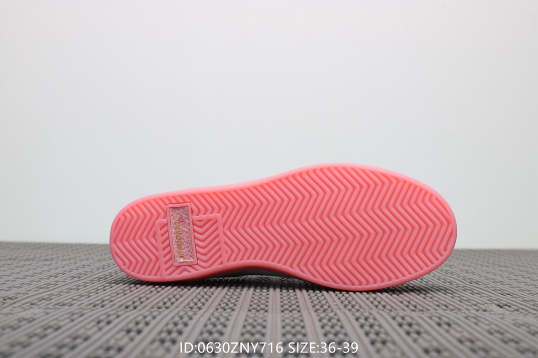 105阿迪达斯Adidas Sleek W 杨幂同款 低帮休闲小白鞋