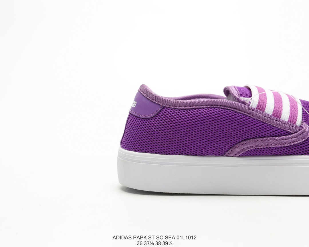 60Adidas 阿迪达斯 Park ST So SEA 夏季新款 潮流鞋 透气网面板鞋