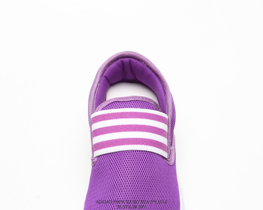 60Adidas 阿迪达斯 Park ST So SEA 夏季新款 潮流鞋 透气网面板鞋