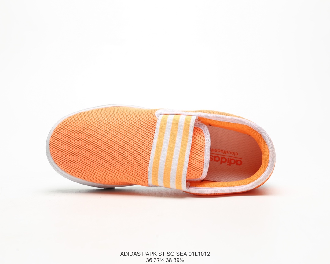 60Adidas 阿迪达斯 Park ST So SEA 夏季新款 潮流鞋 透气网面板鞋