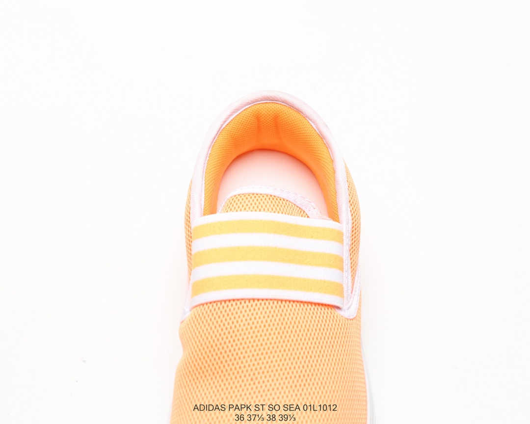 60Adidas 阿迪达斯 Park ST So SEA 夏季新款 潮流鞋 透气网面板鞋