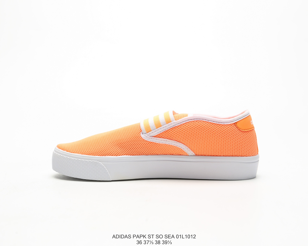 60Adidas 阿迪达斯 Park ST So SEA 夏季新款 潮流鞋 透气网面板鞋