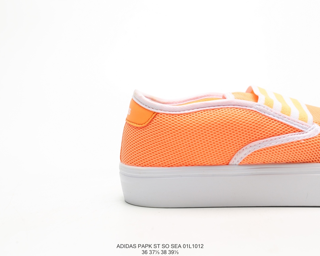 60Adidas 阿迪达斯 Park ST So SEA 夏季新款 潮流鞋 透气网面板鞋