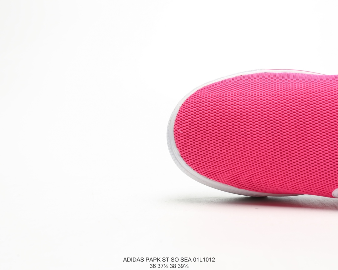 60Adidas 阿迪达斯 Park ST So SEA 夏季新款 潮流鞋 透气网面板鞋