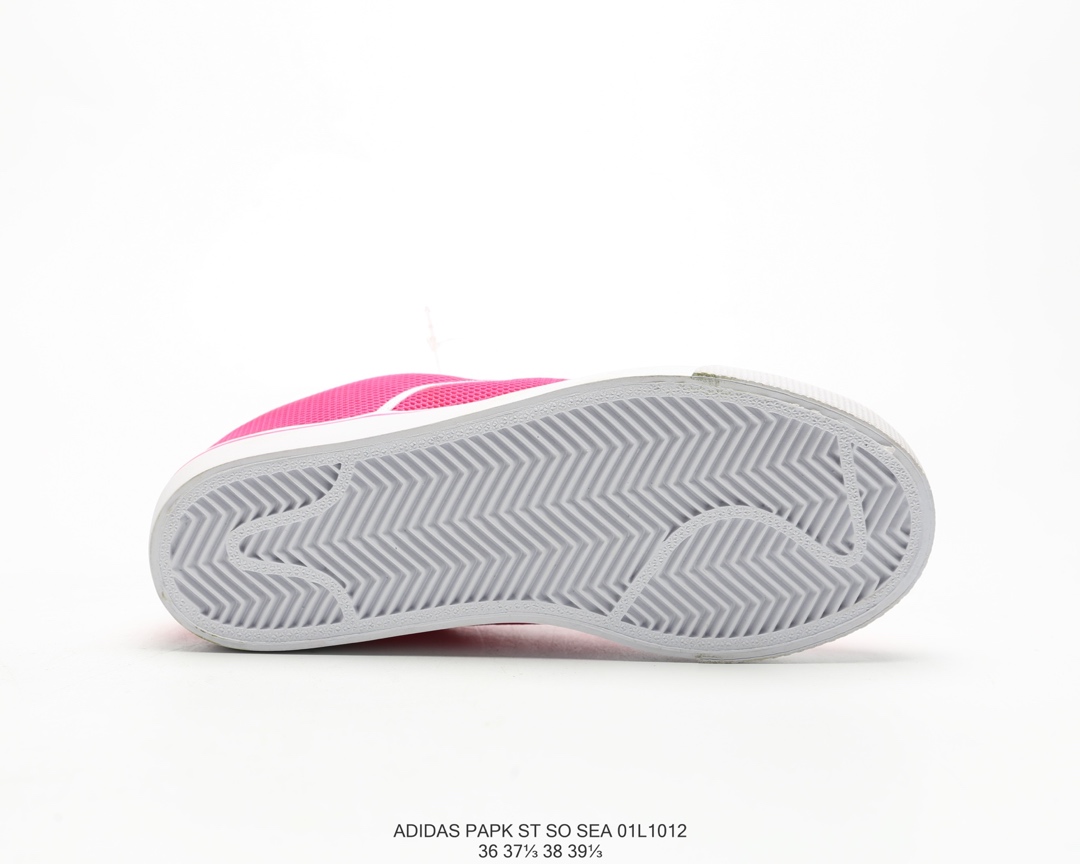 60Adidas 阿迪达斯 Park ST So SEA 夏季新款 潮流鞋 透气网面板鞋