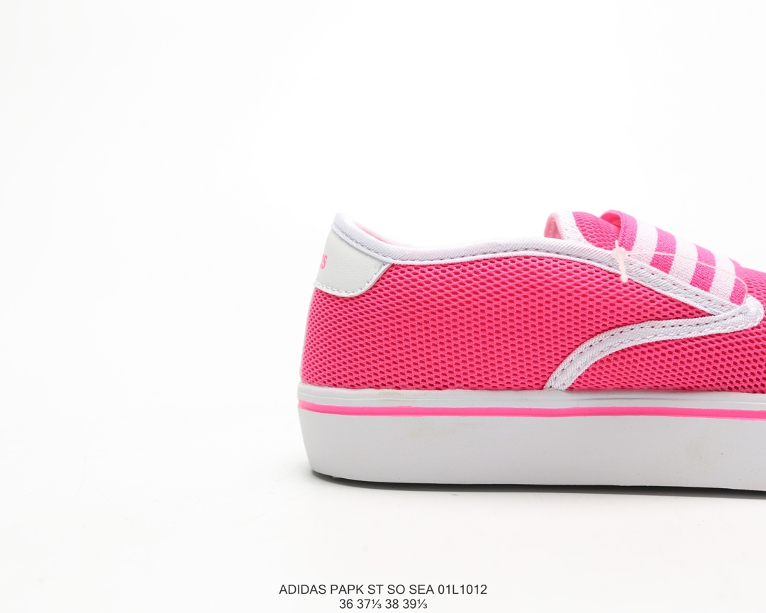 60Adidas 阿迪达斯 Park ST So SEA 夏季新款 潮流鞋 透气网面板鞋