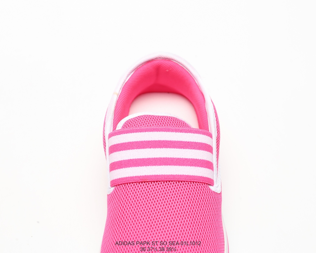 60Adidas 阿迪达斯 Park ST So SEA 夏季新款 潮流鞋 透气网面板鞋