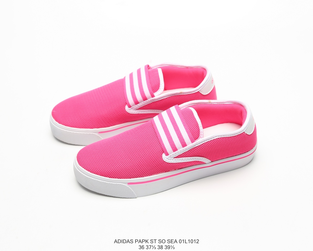 60Adidas 阿迪达斯 Park ST So SEA 夏季新款 潮流鞋 透气网面板鞋