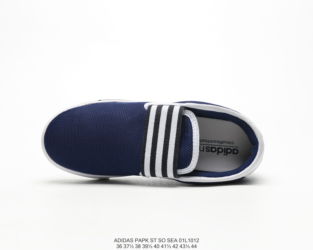 60Adidas 阿迪达斯 Park ST So SEA 夏季新款 潮流鞋 透气网面板鞋