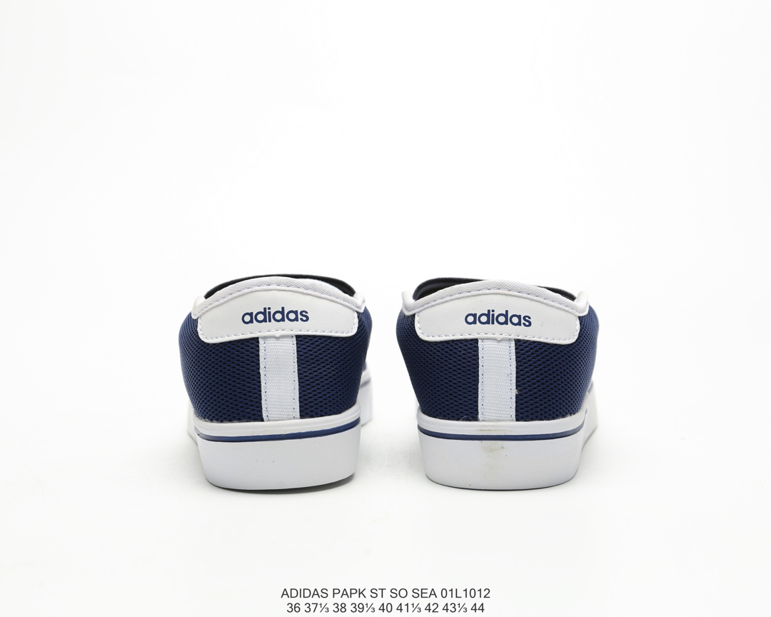 60Adidas 阿迪达斯 Park ST So SEA 夏季新款 潮流鞋 透气网面板鞋