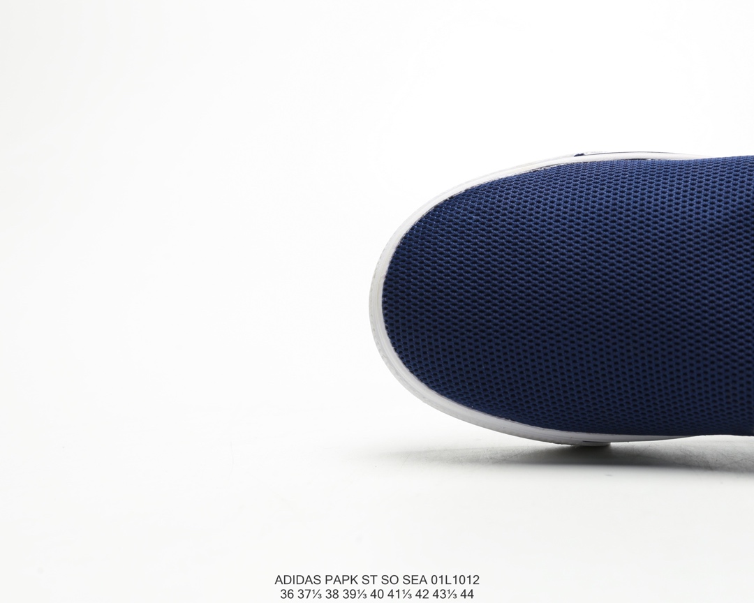 60Adidas 阿迪达斯 Park ST So SEA 夏季新款 潮流鞋 透气网面板鞋