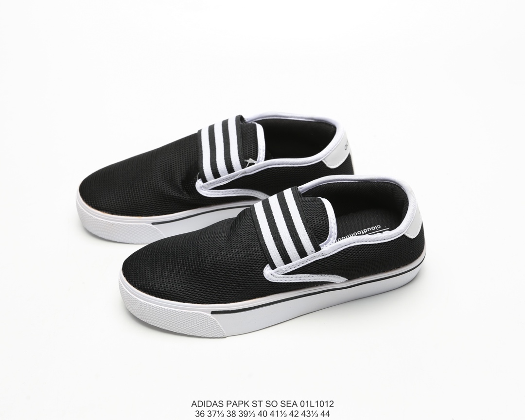 60Adidas 阿迪达斯 Park ST So SEA 夏季新款 潮流鞋 透气网面板鞋