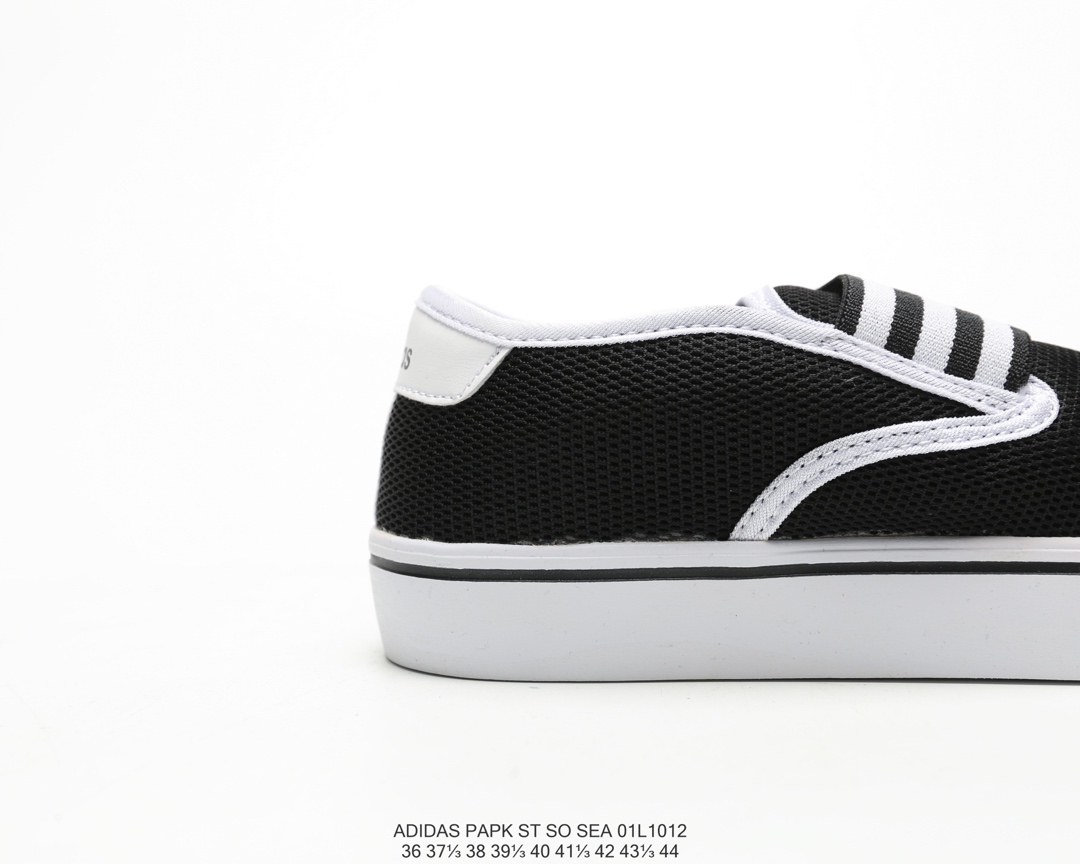 60Adidas 阿迪达斯 Park ST So SEA 夏季新款 潮流鞋 透气网面板鞋