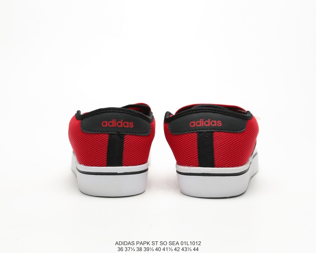 60Adidas 阿迪达斯 Park ST So SEA 夏季新款 潮流鞋 透气网面板鞋