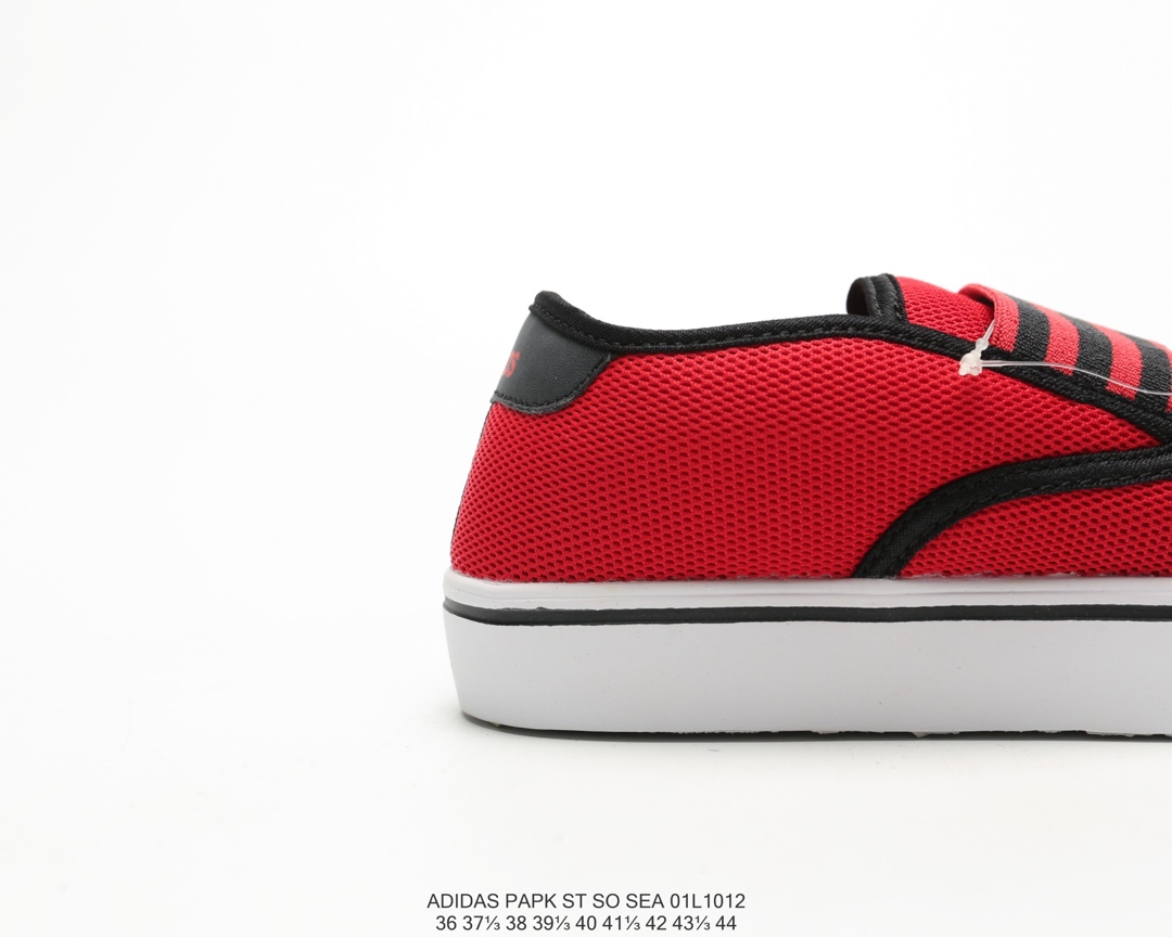 60Adidas 阿迪达斯 Park ST So SEA 夏季新款 潮流鞋 透气网面板鞋