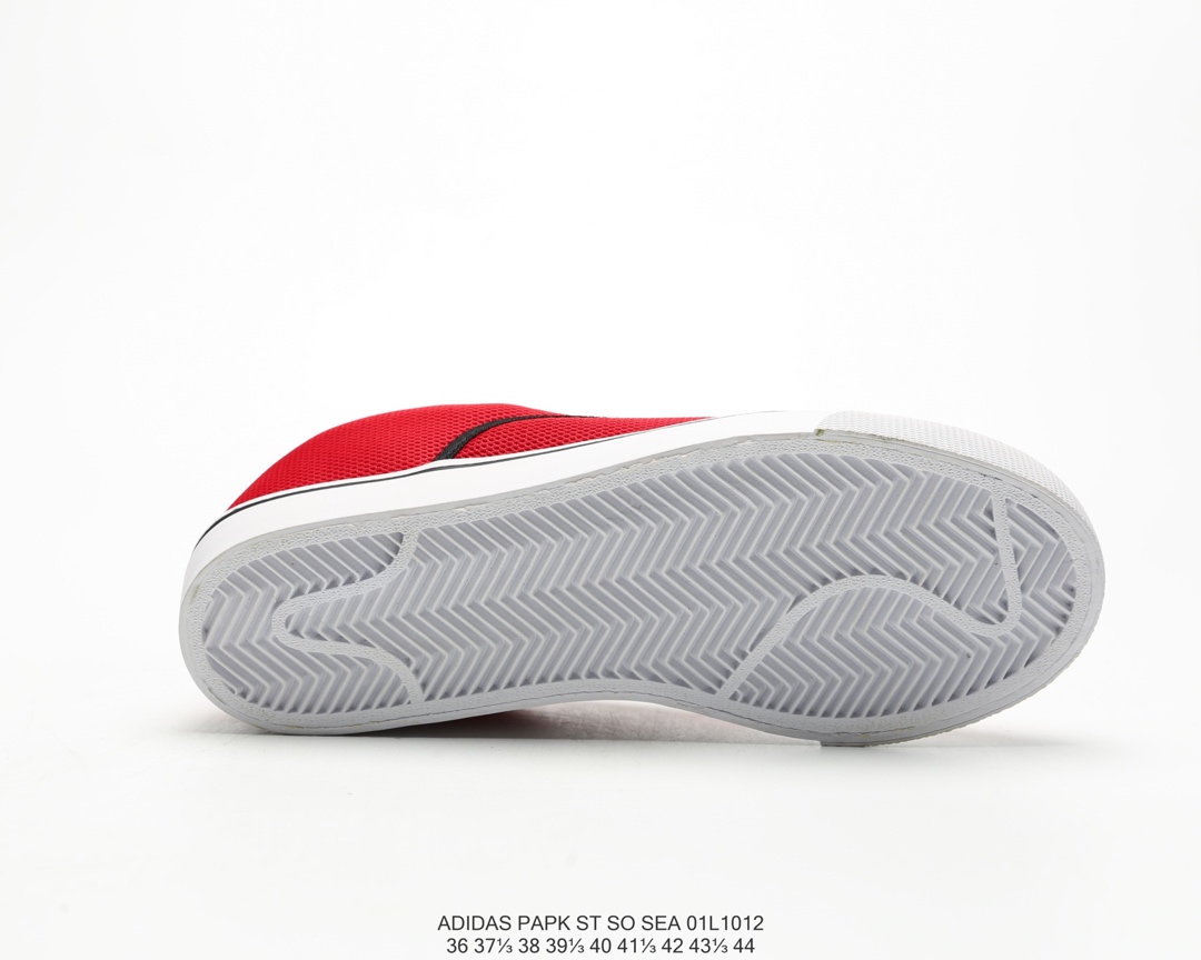 60Adidas 阿迪达斯 Park ST So SEA 夏季新款 潮流鞋 透气网面板鞋