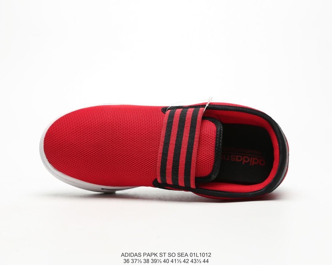 60Adidas 阿迪达斯 Park ST So SEA 夏季新款 潮流鞋 透气网面板鞋