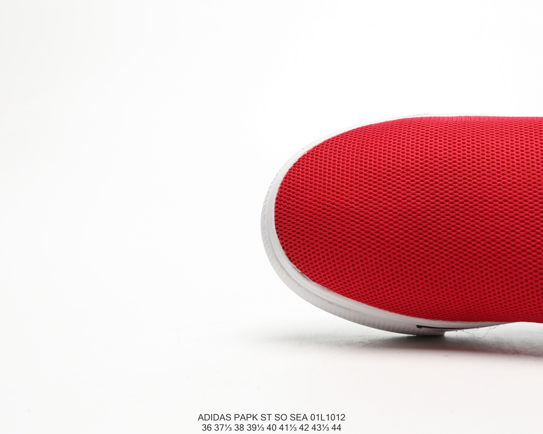 60Adidas 阿迪达斯 Park ST So SEA 夏季新款 潮流鞋 透气网面板鞋