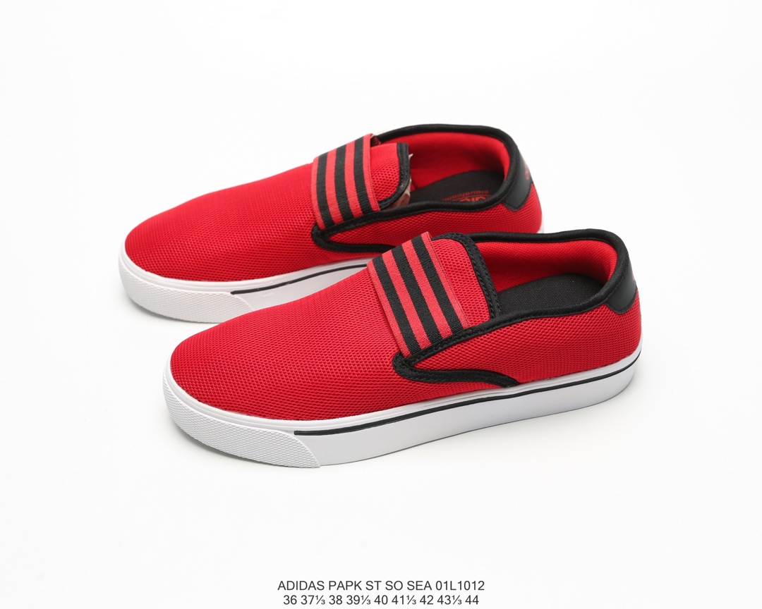 60Adidas 阿迪达斯 Park ST So SEA 夏季新款 潮流鞋 透气网面板鞋