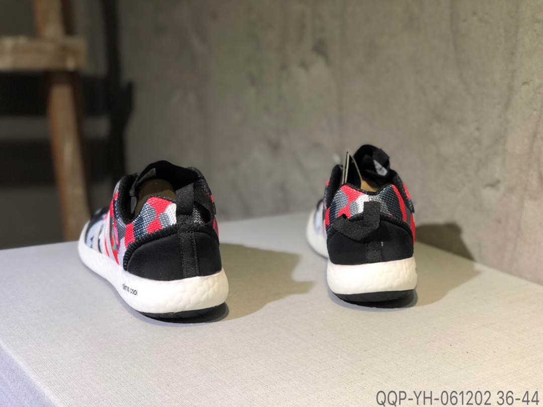 120 Adidas Adidas Terrex cc Boat 爆米花底涉水鞋