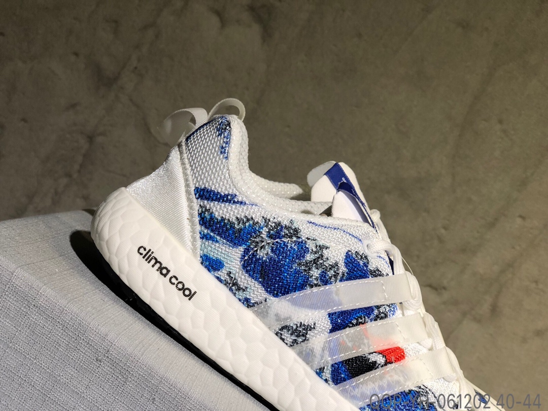 120Adidas Adidas Terrex cc Boat 爆米花底涉水鞋