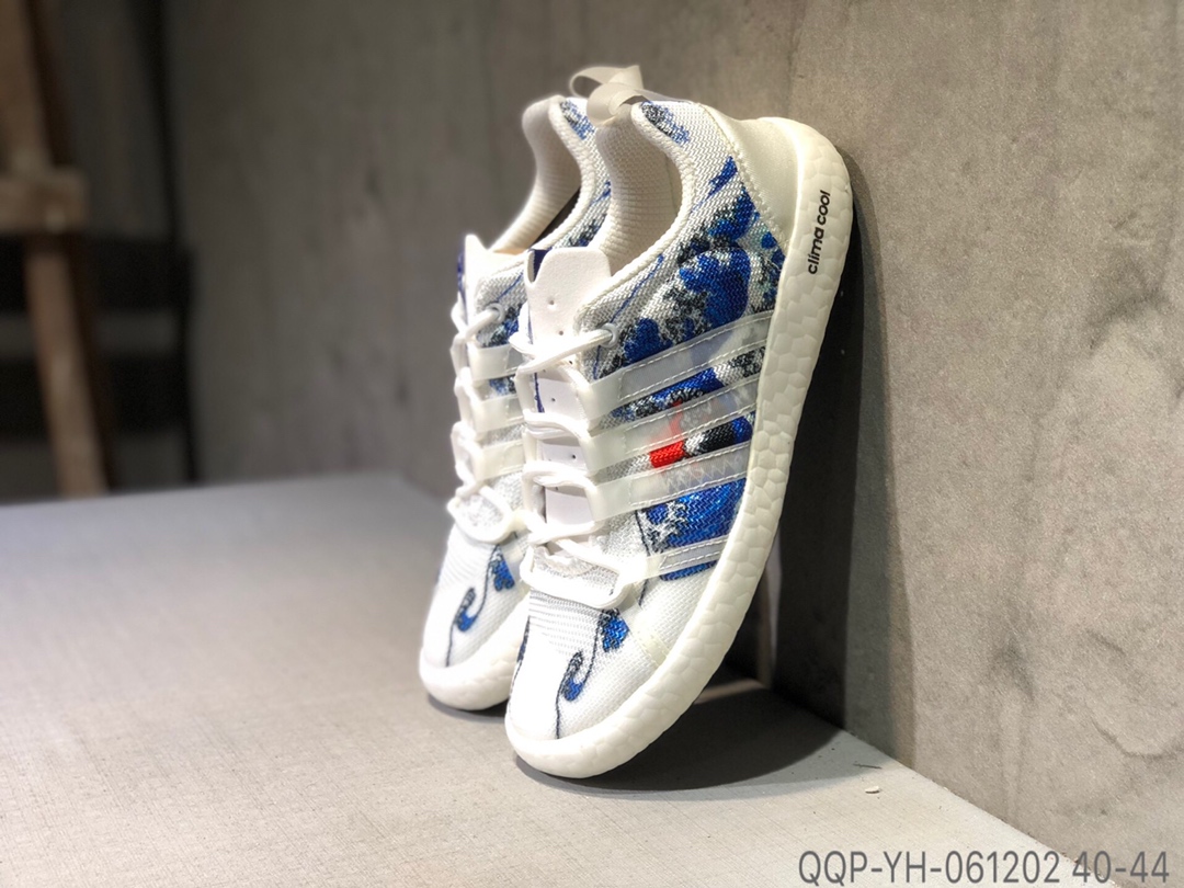 120Adidas Adidas Terrex cc Boat 爆米花底涉水鞋