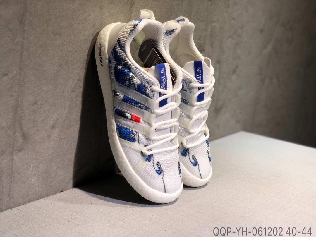 120Adidas Adidas Terrex cc Boat 爆米花底涉水鞋