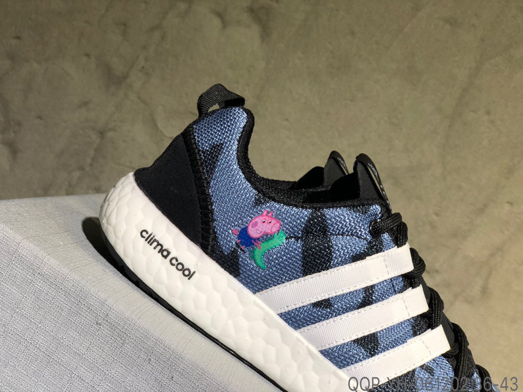 120Adidas Adidas Terrex cc Boat 爆米花底涉水鞋