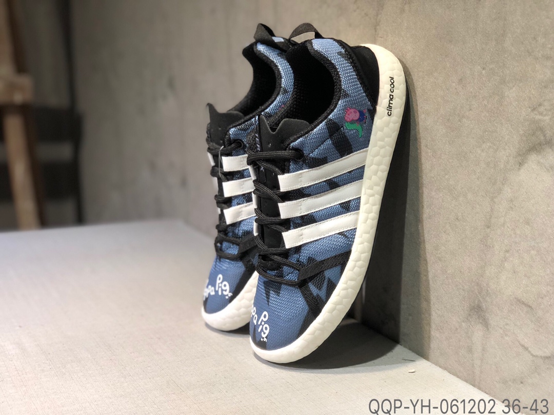 120Adidas Adidas Terrex cc Boat 爆米花底涉水鞋