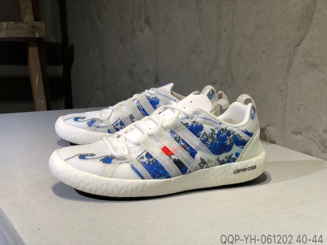 120Adidas Adidas Terrex cc Boat 爆米花底涉水鞋