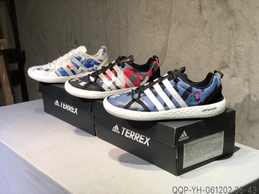 120Adidas Adidas Terrex cc Boat 爆米花底涉水鞋
