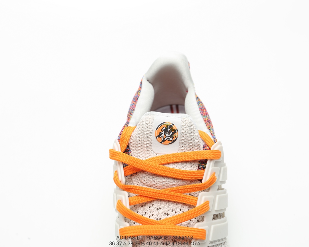 115Adidas Ultraboost 阿迪达斯Ub4.0系列 爆米花跑鞋