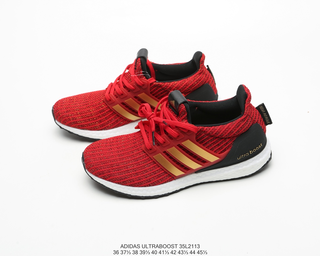 115Adidas Ultraboost 阿迪达斯Ub4.0系列 爆米花跑鞋