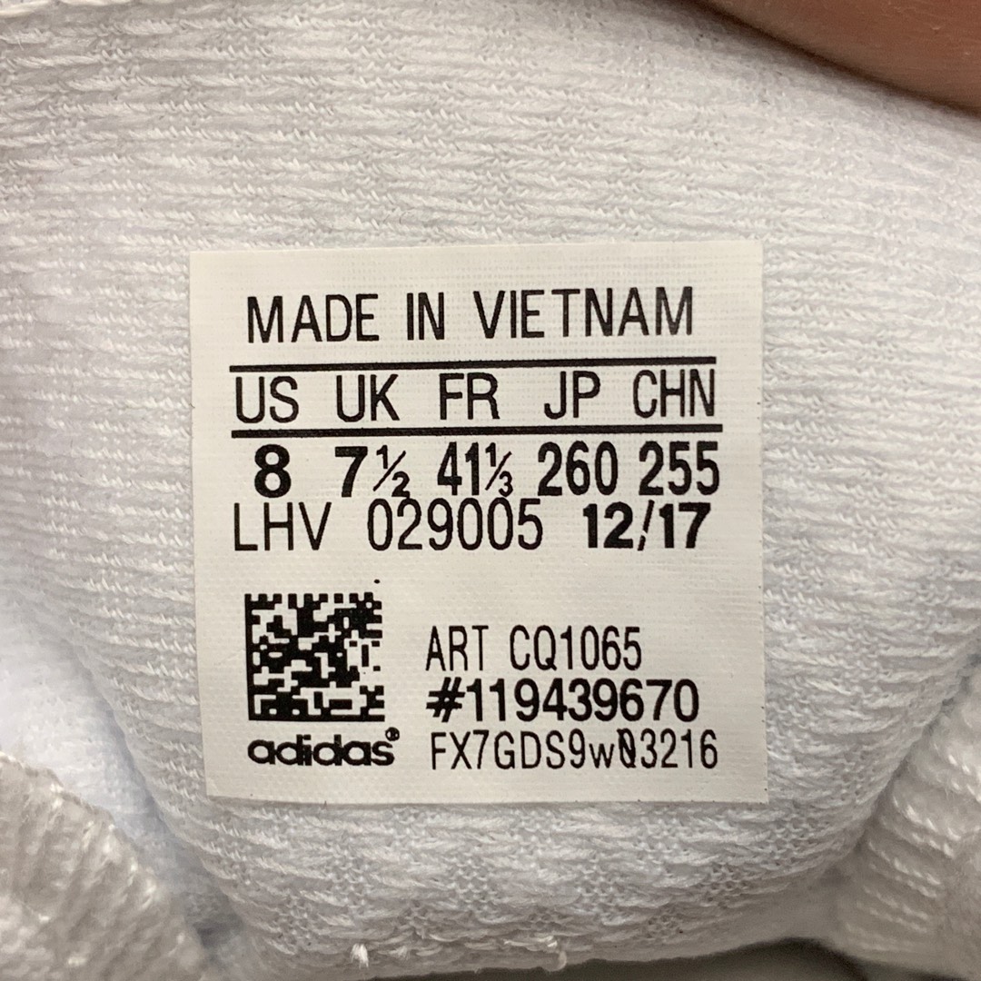 100 福利特价 Adidas 阿迪达斯 ADI-EASE 新校园低帮休闲帆布板鞋 CQ1065