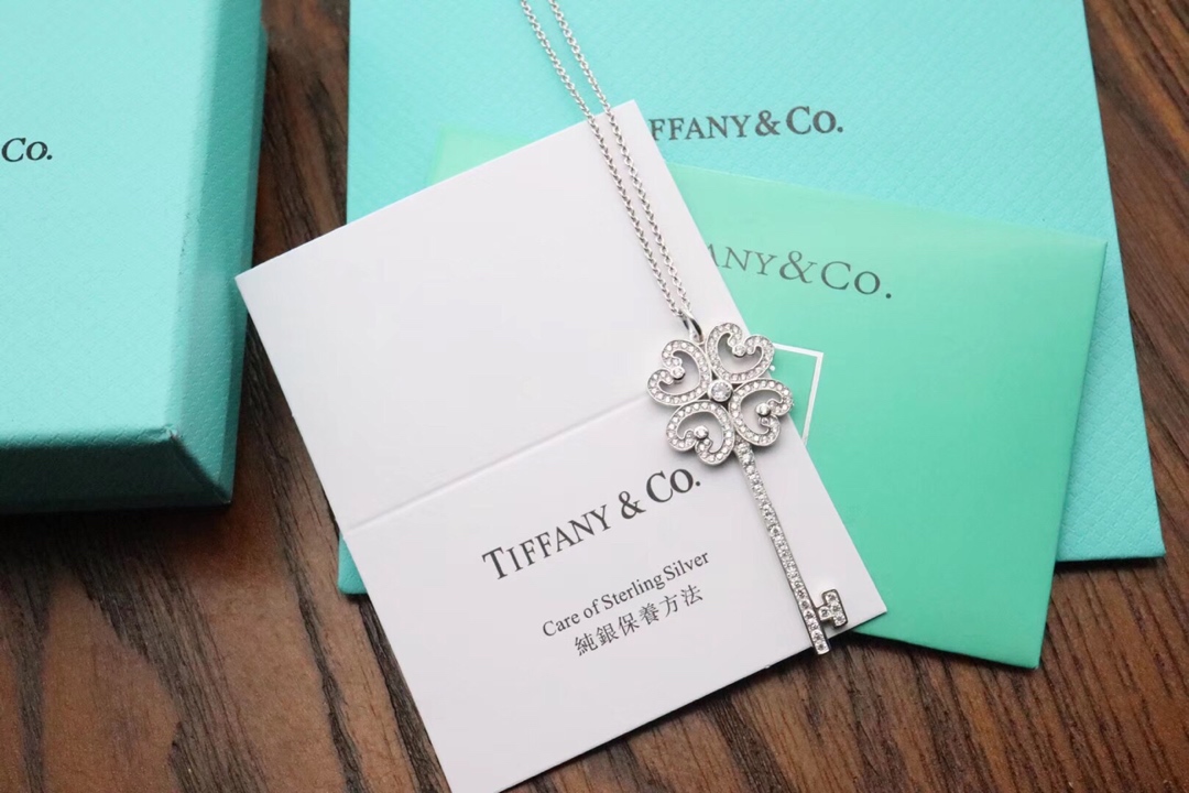 Tiffany & Co. Tiffany&Co 四叶草爱心毛衣链钥匙 心形四叶草钥匙