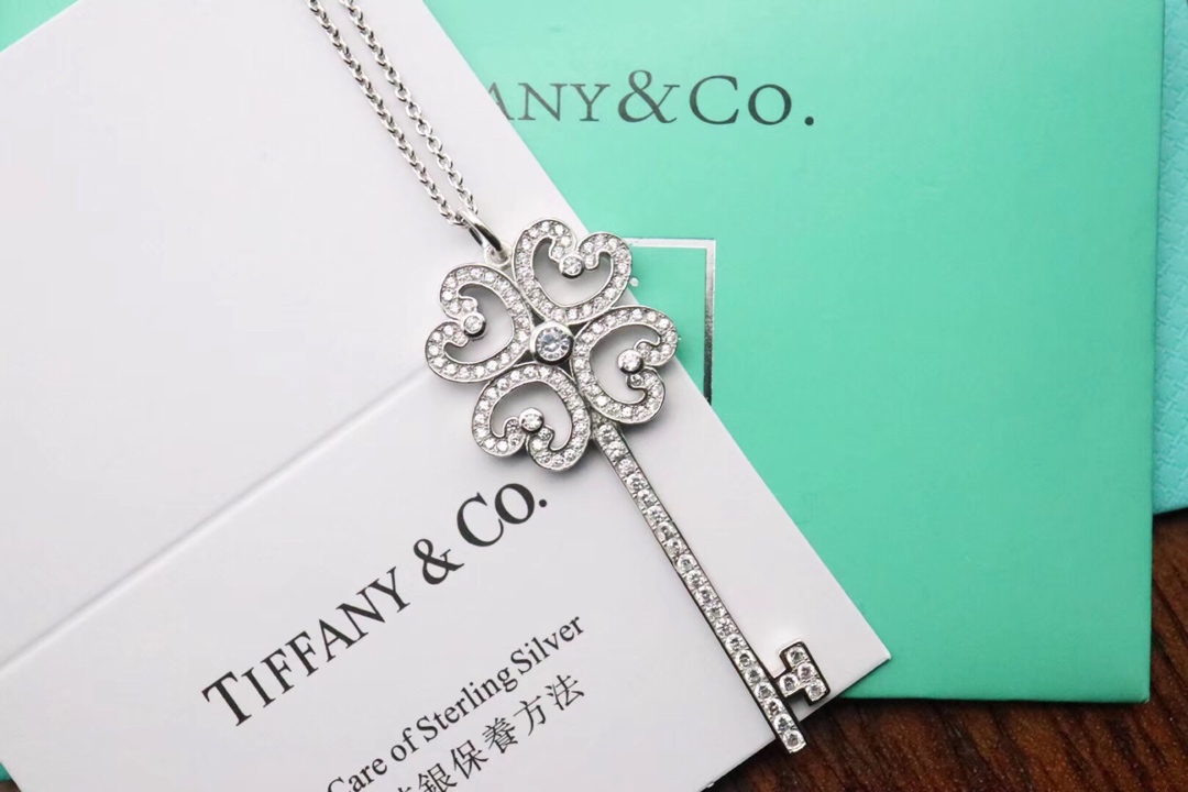 Tiffany & Co. Tiffany&Co 四叶草爱心毛衣链钥匙 心形四叶草钥匙