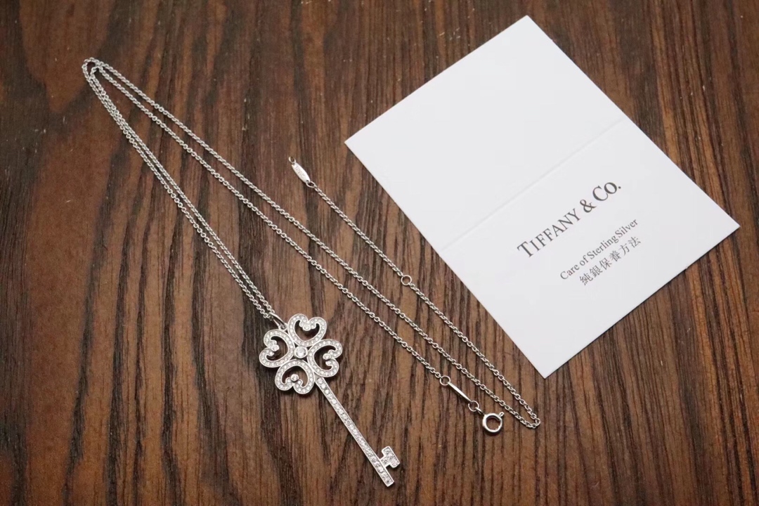 Tiffany & Co. Tiffany&Co 四叶草爱心毛衣链钥匙 心形四叶草钥匙