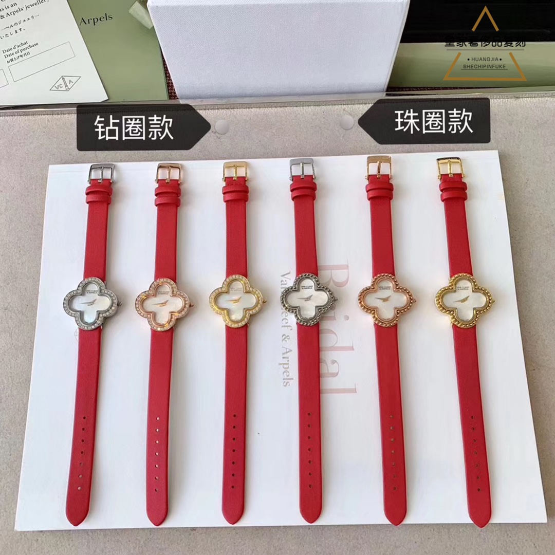 Van Cleef & Arpels 独家 Vca梵克雅宝Alhambra Vintage四叶草系列