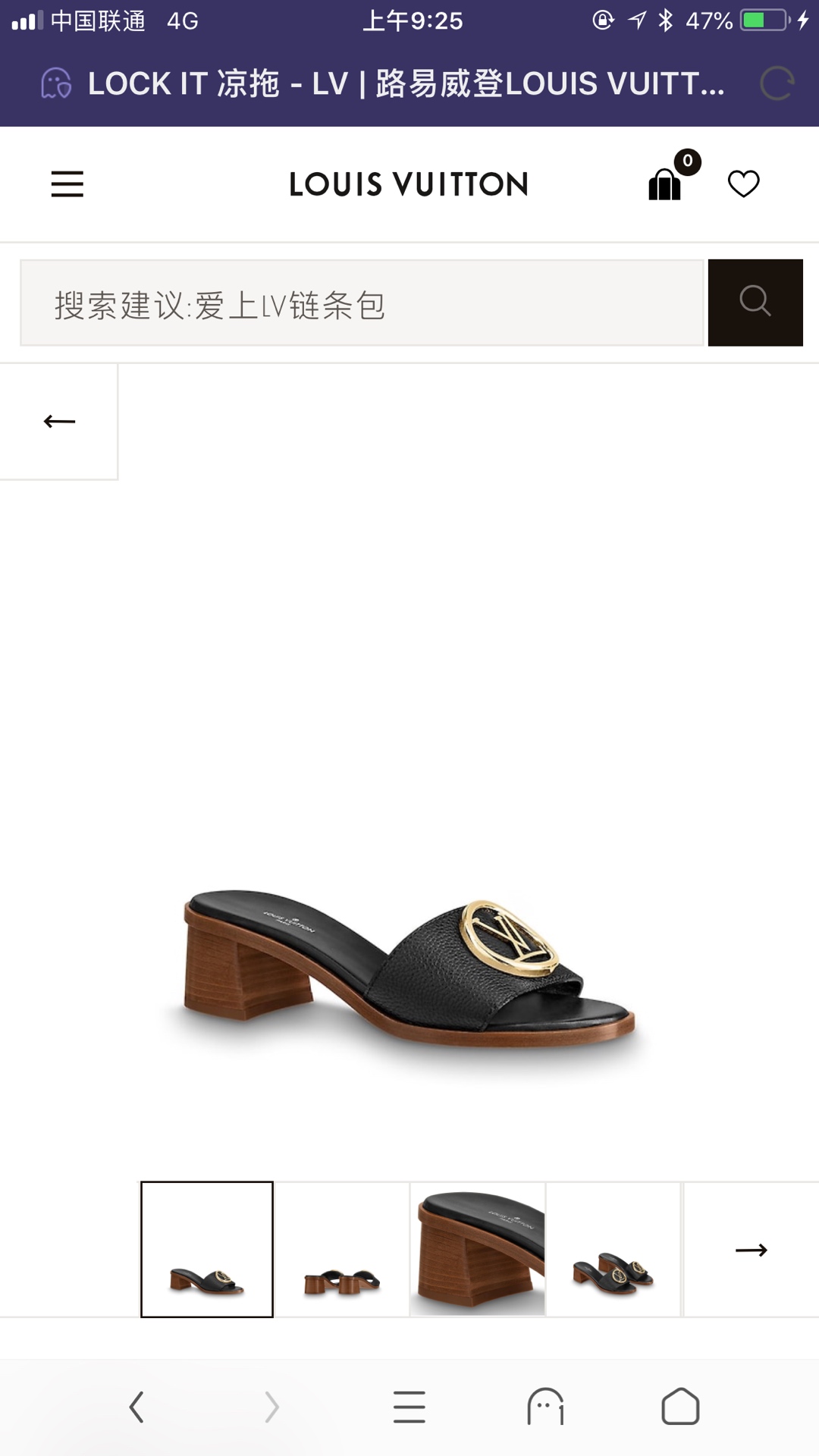 NO:254043,[4.5cm heel height] Counter synchronization. Special fabrics for the first layer of cowhide fabric. The whole leather cutter is constantly added, the layer of leather bag heel, the original mold heel, imported sheepskin lining. The imported logo leather sole, genuine leather edge strip. Atmospheric metal three-dimensional LOG buckle design to create the most beautiful item. The color is black, presbyopia brown. The number of sizes is 34-40, slippers, slippers, cowhide, sheepskin19860909【4.5cm跟高】 专柜同步 .面料专用头层牛皮面料 .整皮开料不断帮,层皮包跟,原版开模跟型,进口羊皮里.大底进口logo真皮底 ,真皮沿条.大气金属立体LOG扣设计 ,打造最美单品.颜色黑色 老花 棕色.码数34-40,拖鞋,slippers,cowhide,sheepskin,Women's Shoes