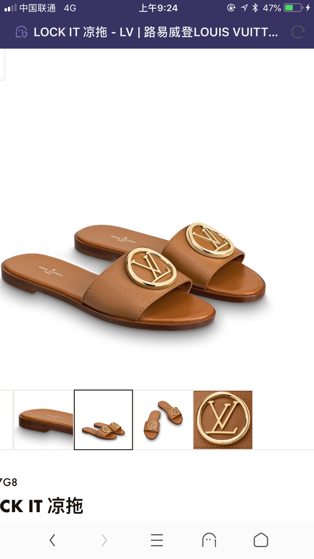 NO:254048,[Flat Sole] Counter synchronization. Special fabrics for the first layer of cowhide fabric. The whole leather cutter is constantly added, imported sheepskin lining. The imported logo is genuine leather sole, leather edge strip. Atmospheric metal three-dimensional LOG buckle design to create the most beautiful item. The color is black, presbyterian brown. The size is 34-40, slippers, slippers, cowhide, sheepskin19860909【平底】 专柜同步 .面料专用头层牛皮面料 .整皮开料不断帮,进口羊皮里.大底进口logo真皮底 ,真皮沿条.大气金属立体LOG扣设计 ,打造最美单品.颜色黑色 老花 棕色.码数34-40,拖鞋,slippers,cowhide,sheepskin,Women's Shoes