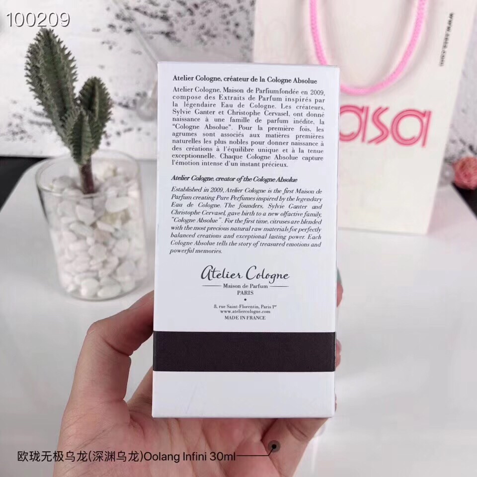 1560588866 3407859666 7